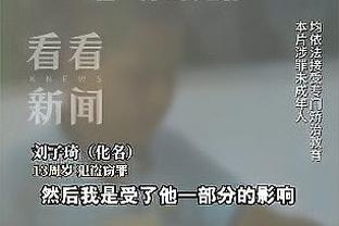 RAYBET雷竞技苹果官网下载截图3