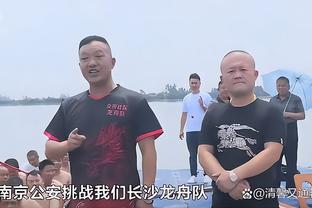 足协副主席杨旭：坚决惩治赛风赛纪问题，将建立球员黑名单制度