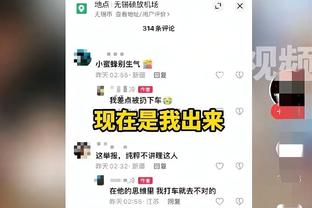 戈贝尔：今天我们打出了赛季初段那样优秀的防守 打出了高水准