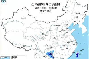 雷竞技网址下载截图1