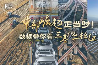 选择的重要性！格拉利什已随曼城夺得6个冠军，此前8年0冠？